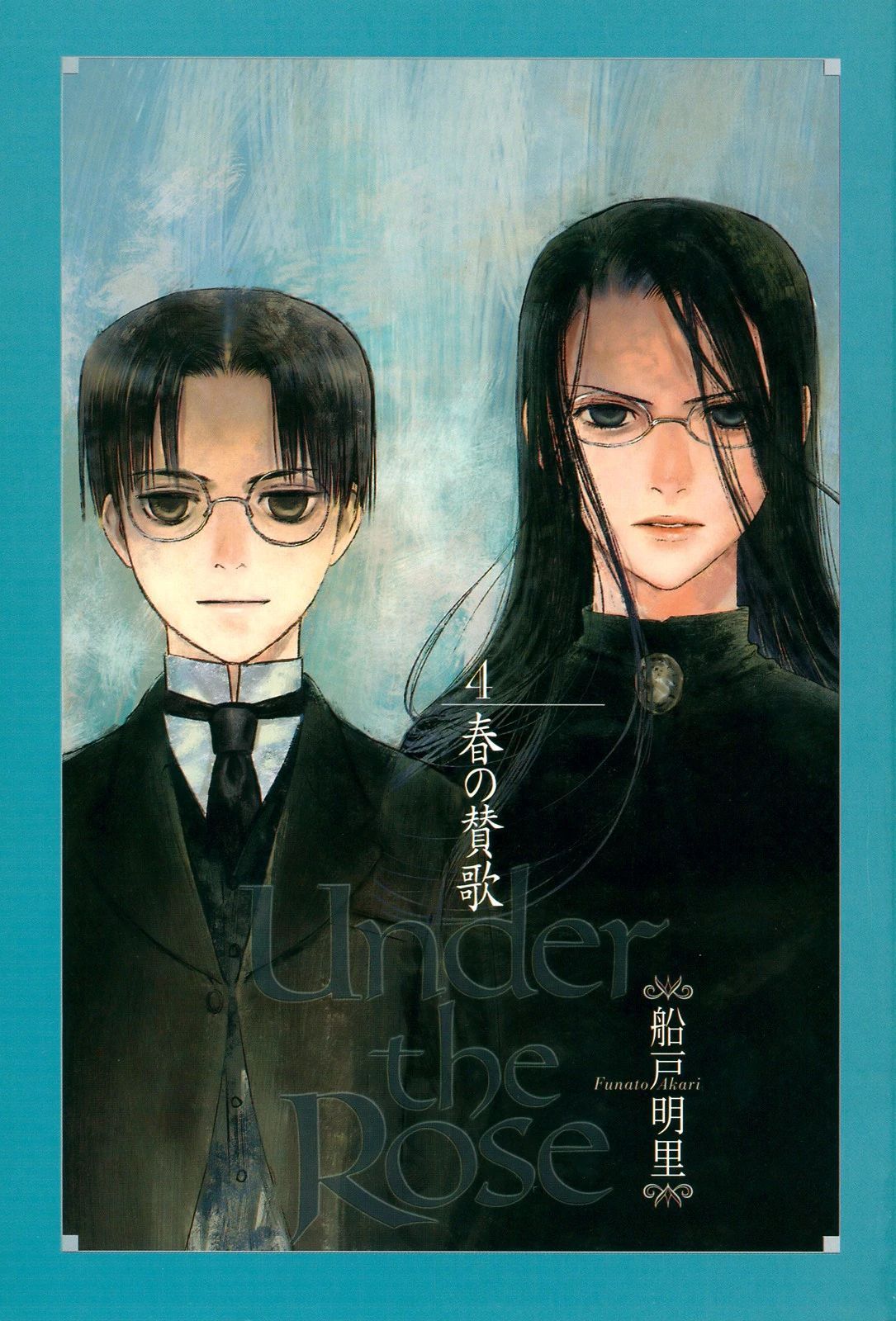 Under The Rose - Phần Truyện Mùa Xuân - chap10 - Trang 3